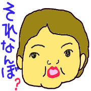 Graffiti art Sticker part2