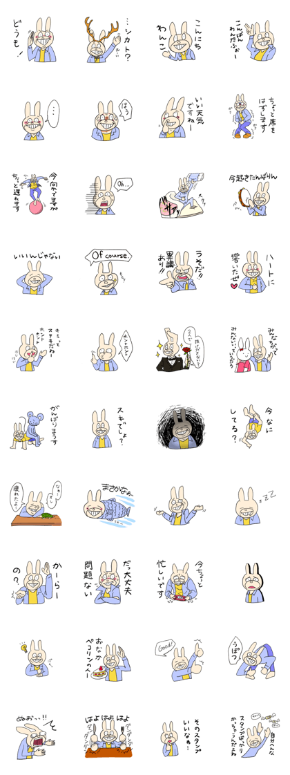 Rabbit wearing clothes are walking