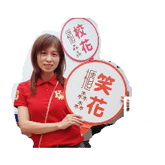 小橋流水