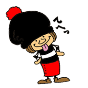 Merry Lee