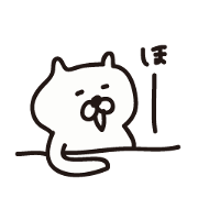 relax mouse  GORONSUKE