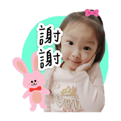Minnie_20200305213532
