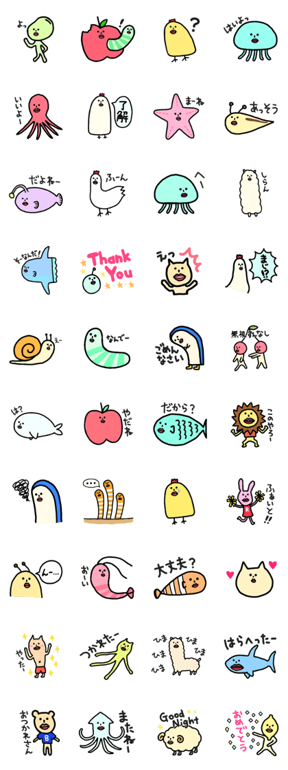 Cute Creature Ponkies in Ponky island