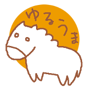 It is a cute horse illustrations