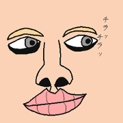 Face pressure