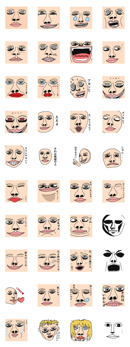 Face pressure