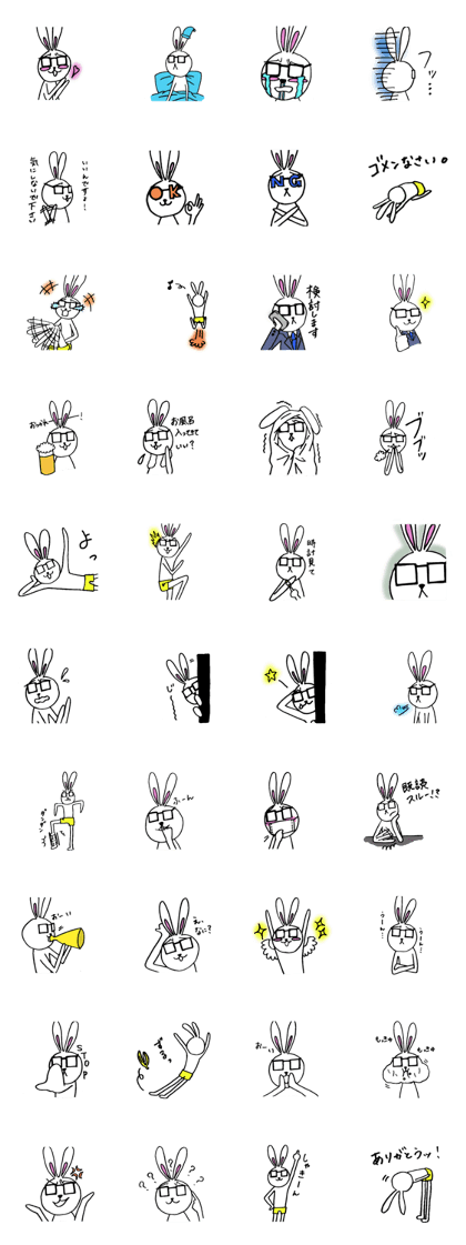 Rabbit Taro with glasses