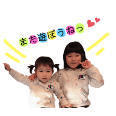 haruna_20200303112945