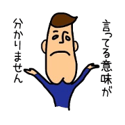 ketuago