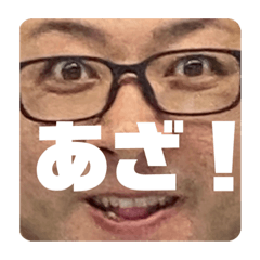 matsu_20200303124914