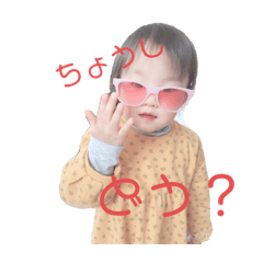 HIKARI_20200303123849