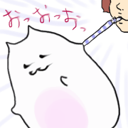 Juicy cat