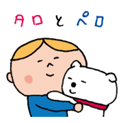 TARO & PERO