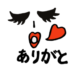 Lucu Emoticon Stiker Line Line Store