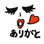 Cuuute emoticon sticker