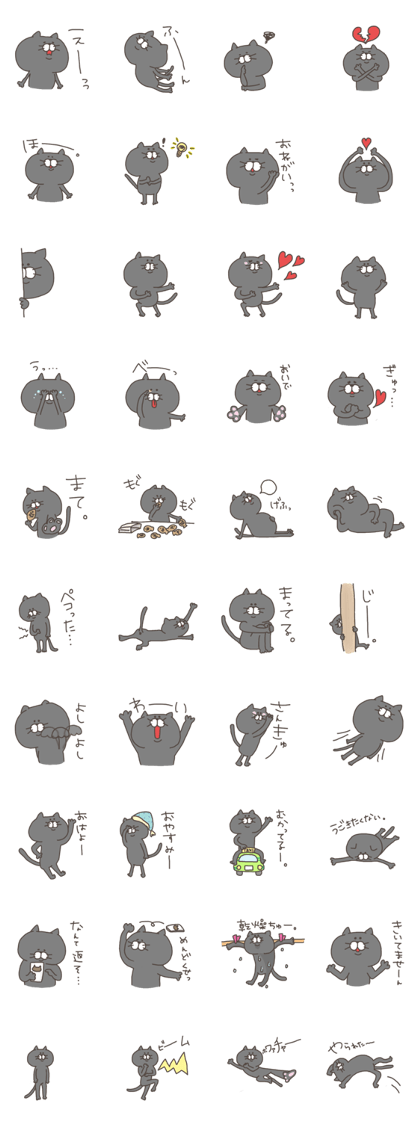 Darunuko