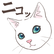 The white cats