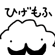 Higemofu