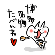 scribble cat 6