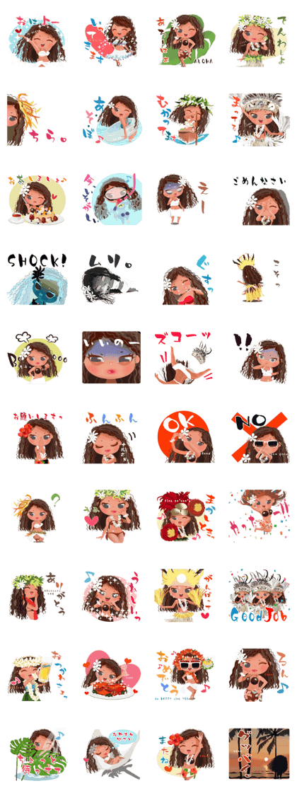 Chou chou [Hula and Tahitian dance]JP