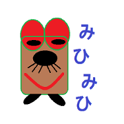 Rectangular strange face