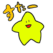 starrrrs