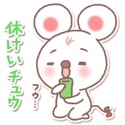 The little mouse