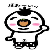 Your Friends ''TAKORO''