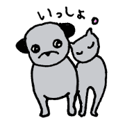NabiandKiki