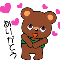 Koro-chan, a fun bear P.2