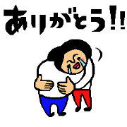 Friend talk sticker