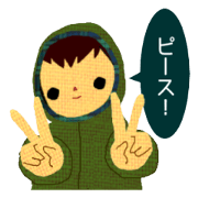 Hello! Hoody