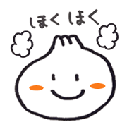 Love a steamed bun
