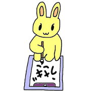 Rabbit-the-Sakurako2