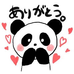 Expressive panda 1.1
