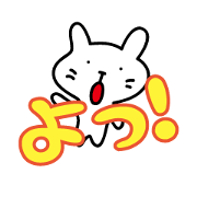little cat Sticker by keimaru