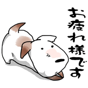 Sticker for work    Japanese Dog version