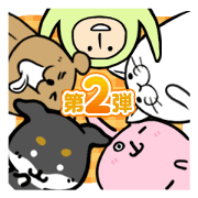 5 characters packed Stickers series 2