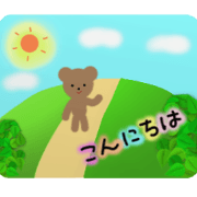 Picture book of the bear