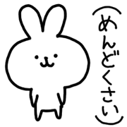 mutter rabbit
