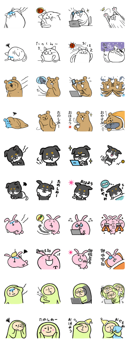 5 characters packed Stickers series 4