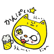 NEKOCAT