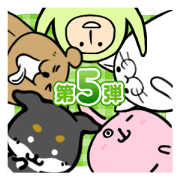5 characters packed Stickers series 5