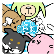5 characters packed Stickers series 3
