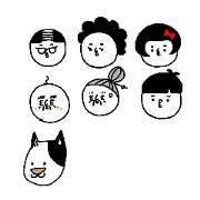 People of Nakamura family