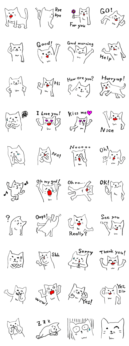 The loose white cat