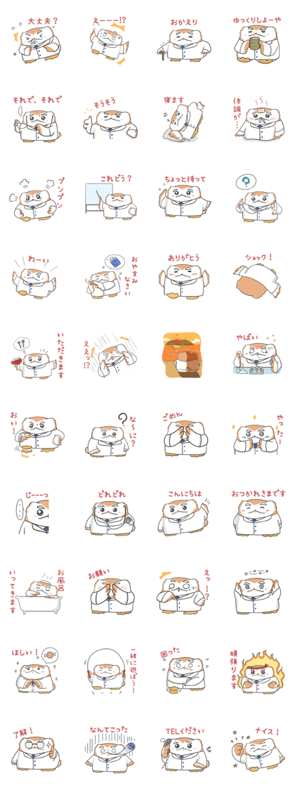 Chiba pharmacy Chibakurou