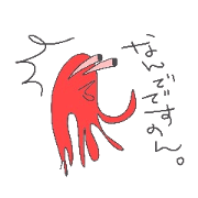 animal paradice