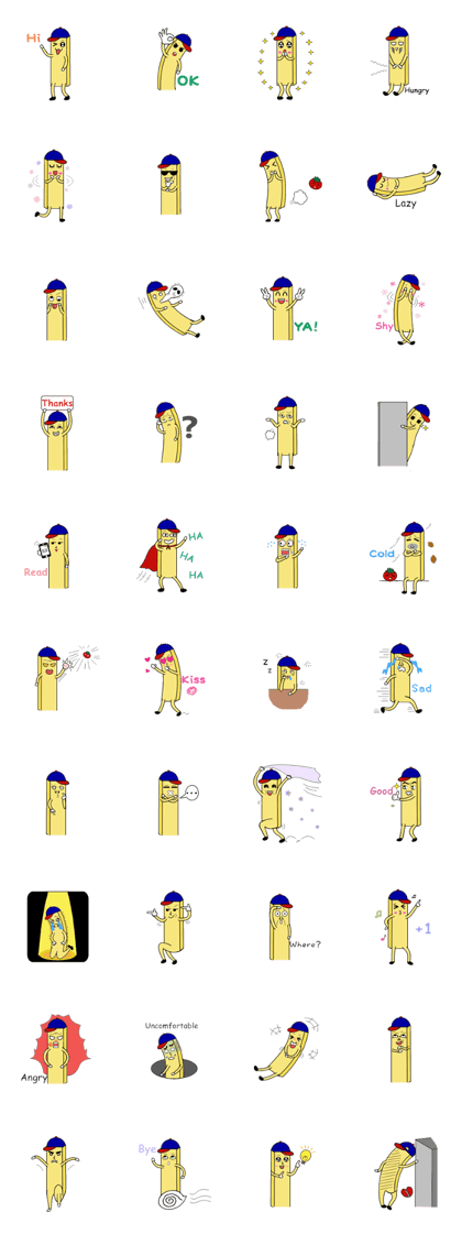 Fries brother(English)