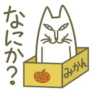 boroneko sekai vol.1